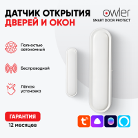 Owler Smart Door Protect