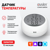 Owler Smart Climate Sensor