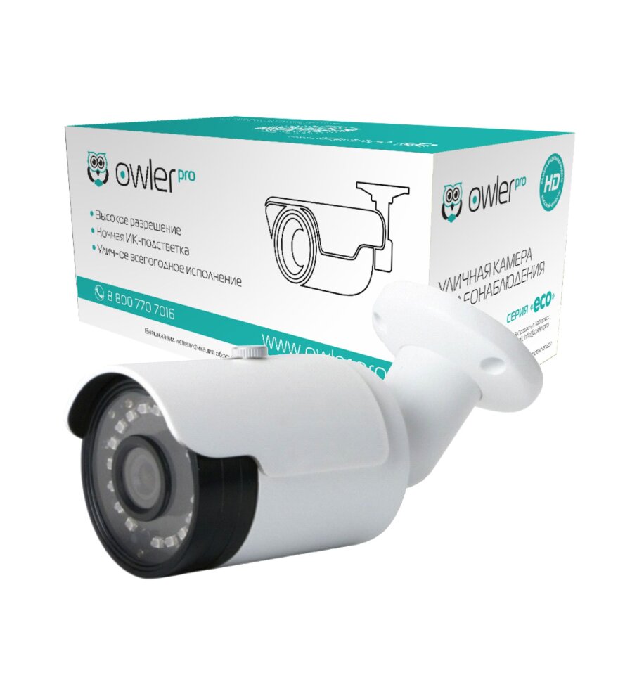 IP видеокамера Owler i230 ECO IP видеокамера Owler i230 ECO уличная, разрешение 2Мп, фокусное расстояние 3.6 мм, угол обзора 90°, ночная съемка, длина ИК подсветки 30 м.