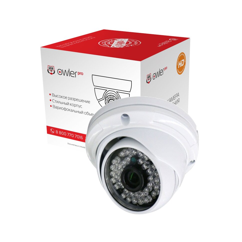 IP видеокамера Owler i230D (2.8) IP видеокамера Owler i230D (2.8) внутренняя, разрешение 2МП, фокусное расстояние 2.8 мм, угол обзора 90°, ночная съемка, длина ИК подсветки 30м.