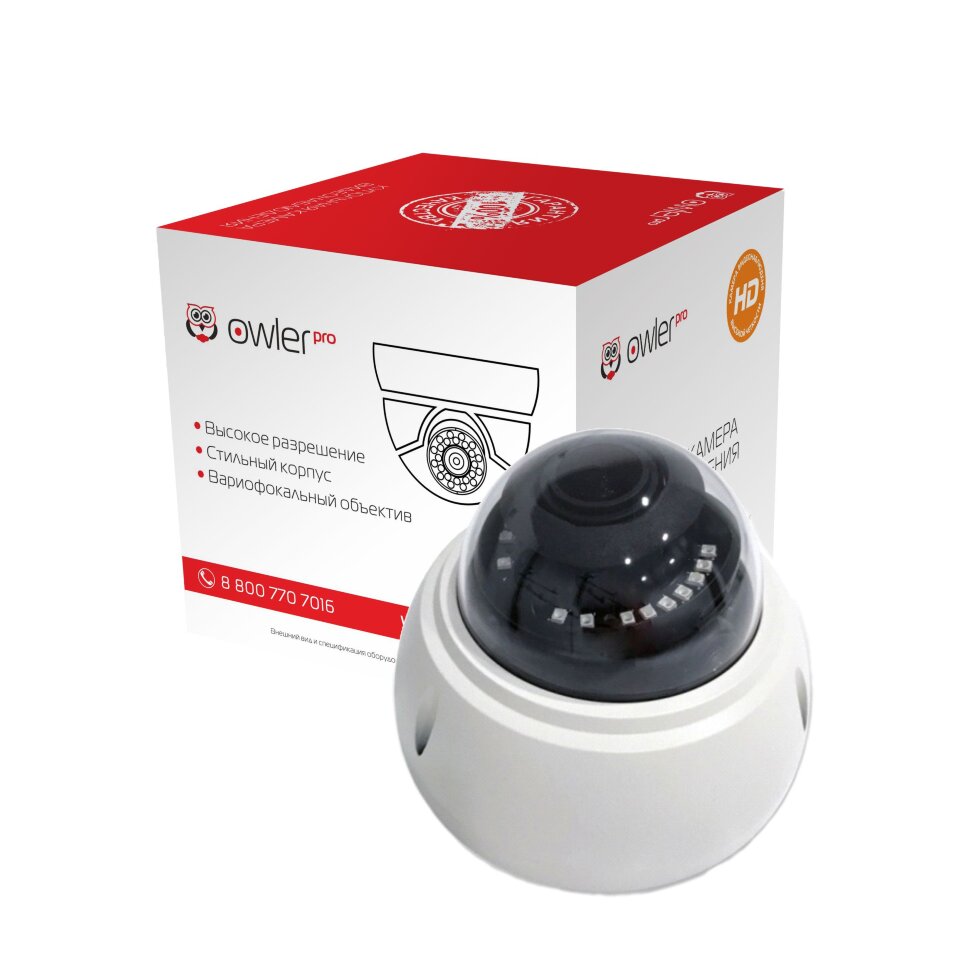 IP видеокамера Owler iX430DP IP видеокамера Owler iX430DP внутренняя, разрешение 4МП, фокусное расстояние 2,8-12 мм, угол обзора 100°~25°, ночная съемка, длина ИК подсветки 30м.
