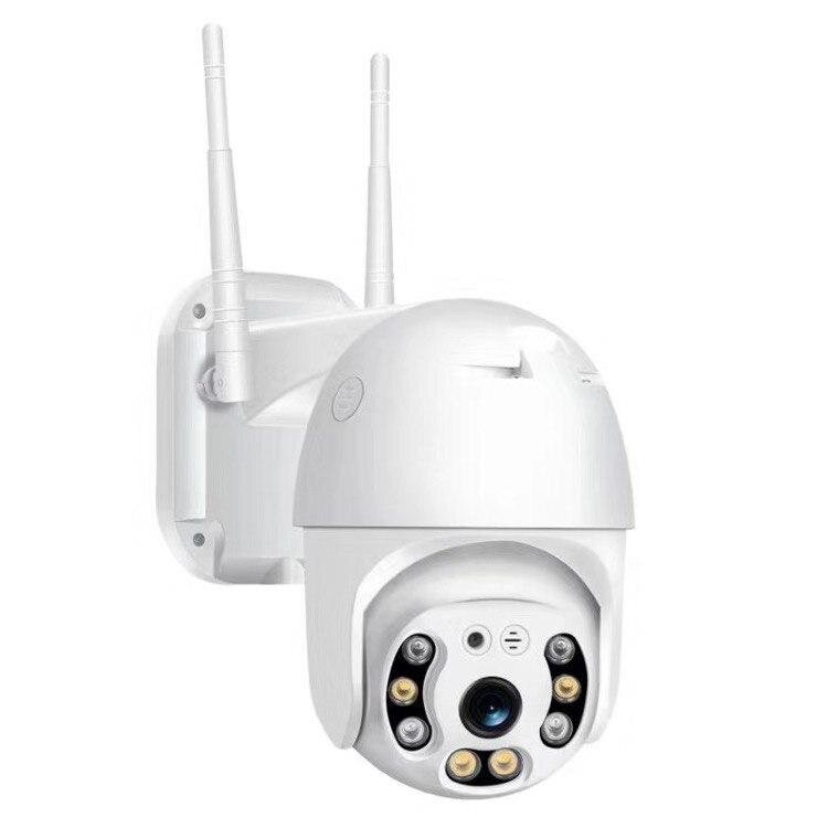 IP видеокамера Owler Robocam 2.5 IP видеокамера Owler Robocam 2.5 внутренняя, PTZ- управление, разрешение 2Мп, фокусное расстояние 3.6 мм, угол обзора 90°, ночная съемка, длина ИК подсветки 25-30 м. Подключение к Интернет через WiFi.