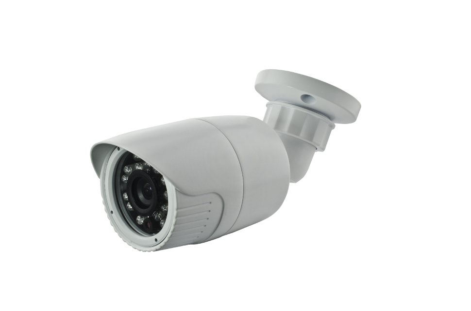 IP видеокамера Owler FD20 IP-видеокамера Owler FD20 уличная, разрешение 1.3Мп, объектив 2.8мм, угол обзора 100°, Ик-подсветка 20м.