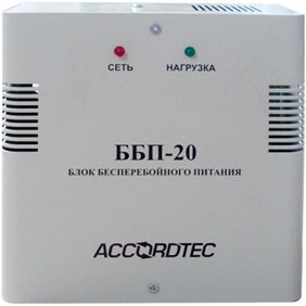 ББП-20 Блок бесперебойного питания ББП-20 в корпусе под АКБ 7 Ач. Uвх. AC 165-264 V, Uвых. DC 13.6 ± 0.2V, 2A (ном.). Габаритные размеры: 164×169×72мм. Не комплектуется вилкой и кабелем питания.
